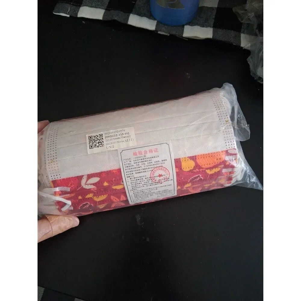 50 Pieces Adult Face Mask Fall Thanksgiving Turkey's Leaves Orange Red NWT